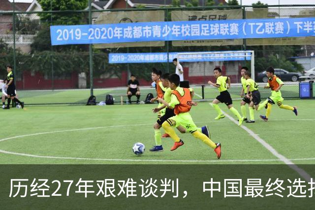 历经27年艰难谈判，中国最终选择让步，中吉乌铁路为啥非修不可？