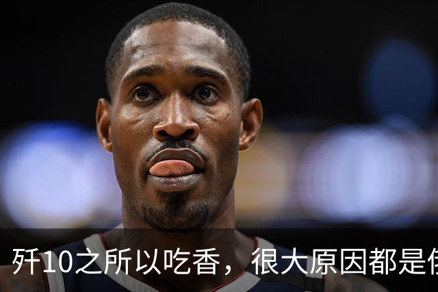 歼10之所以吃香，很大原因都是俄罗斯拿老旧飞机壳子，冒充崭新米格29战机出售，让大家伤了心！