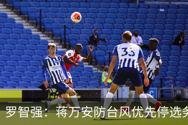 罗智强：蒋万安防台风优先停选务、沈伯洋却说出外行话，两人天壤之别