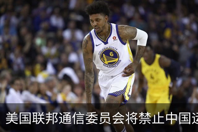 美国联邦通信委员会将禁止中国运营商直接获取美国电话号码，并禁止中国实验室测试美电子产品，中方：坚决反对、强烈不满，将采取必要措施